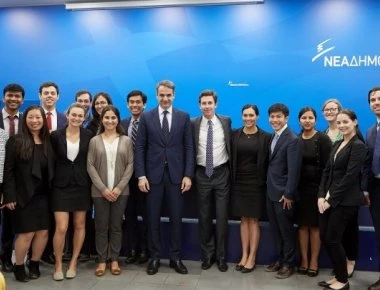 Κ. Μητσοτάκης: «Να κάνουμε ξανά την πολιτική ελκυστική για τους νέους»